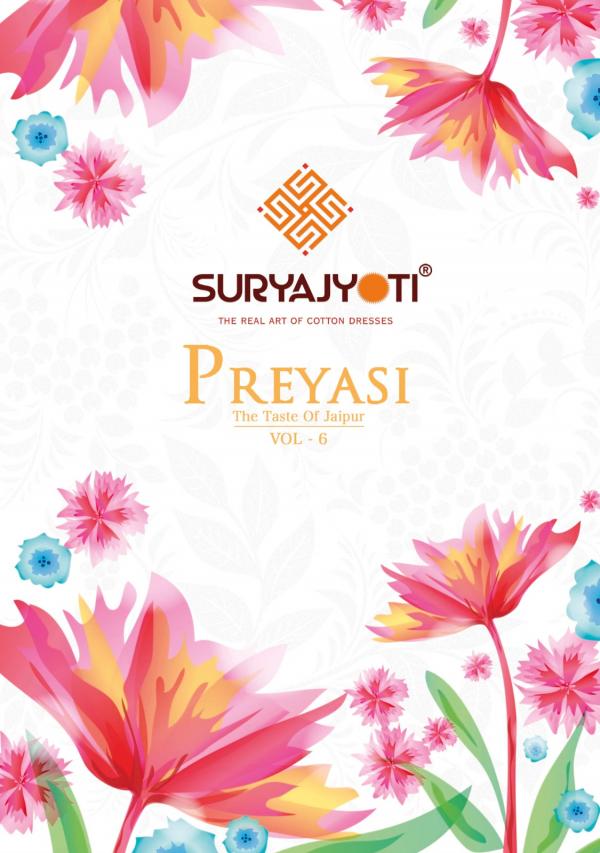 Suryajyoti Preyashi Vol 6 Kurti Pant With Dupatta 